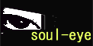 soul-eye