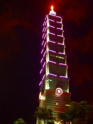 taipei 101