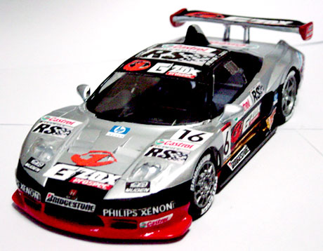 nsx01