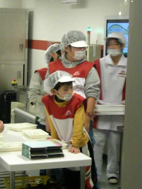 Ryu at キッザニア2007/11/12