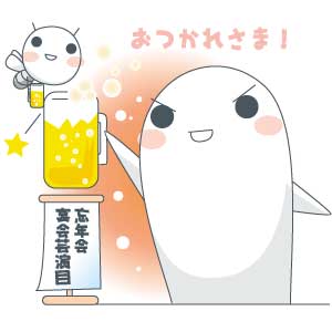 1228ニョッキ忘年会