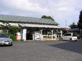 小川郷駅