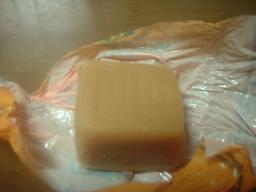 fudge_up