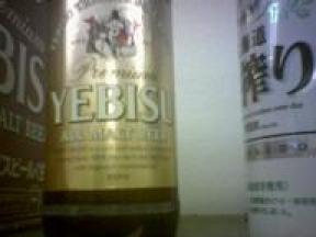 lucky_yebisu