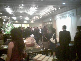 ibc_party