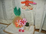 sakuhin