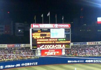 200608102014000.jpg