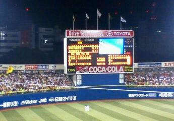 200608102040000.jpg