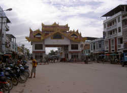 ミャンマー側のイミグレーション