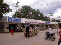 カンボジアイミグレーション