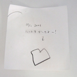 9.35DSCF0822.JPG