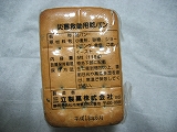 s-IMG_0015.jpg