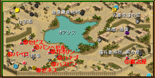 20061030アリアンSHOP事情MAP.PNG