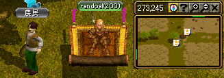 20060409デマのおおもと02_農民02.PNG
