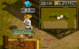 20060409デマのおおもと02_農民03.PNG