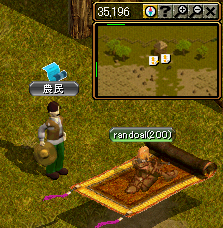20060409デマのおおもと02_農民08.PNG