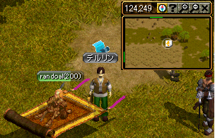 20060409デマのおおもと05.PNG