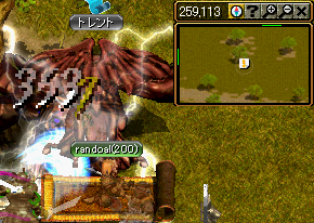 20060409デマのおおもと06.PNG