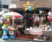 20110727134034.jpg