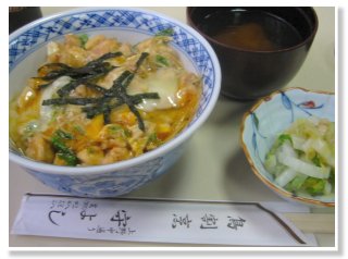 oyako