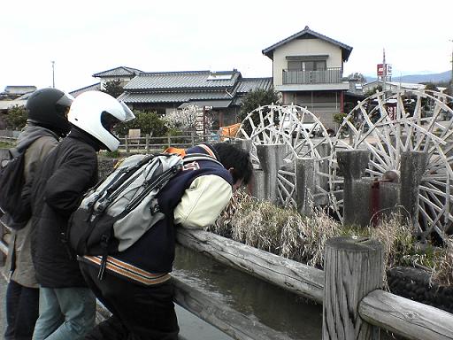 三連水車…；