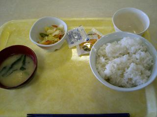 ryoumeshi