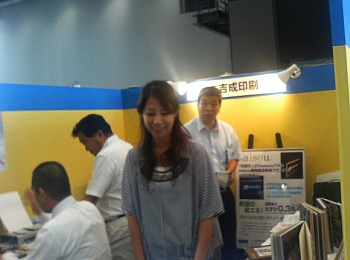 モトヤコラボレーションフェア東京2010　棚橋真奈美ちゃん