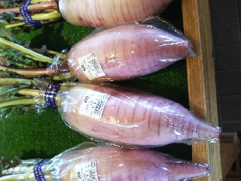 菜っ葉館　赤大根