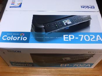 エプソン エプソン マルチフォトカラリオ EP-702A