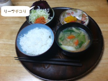 朝食 2009/12/03.jpg