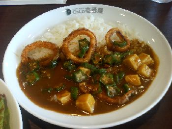 CoCo壱番屋 ハーフオクラ豆腐カレー&イカリング