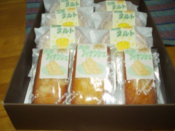 朝日屋本店の「チーズタルト」