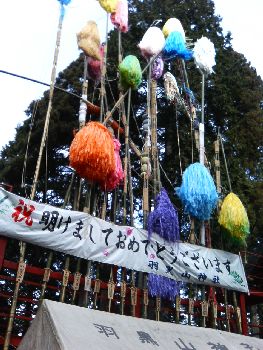 羽黒山神社(宇都宮市)の梵天