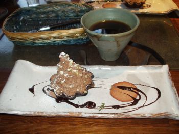 2006年 クリスマススペシャルケーキ