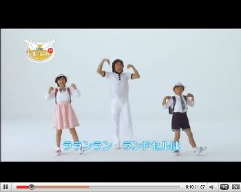 セイバンのランドセル