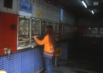 温泉街のパチンコ