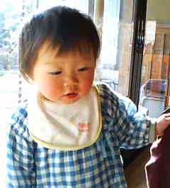 P1000209.jpg