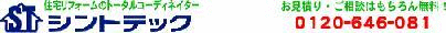 hed_01.gif