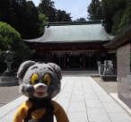 しおひこ神社