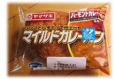 バーモントカレーパン