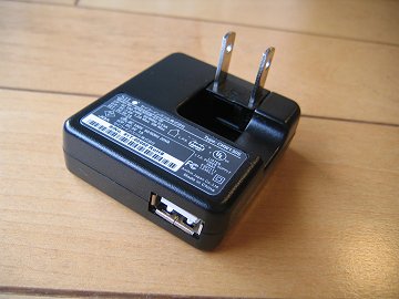 USB ACアダプター_2.jpg