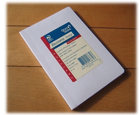 Quovadisレフィル