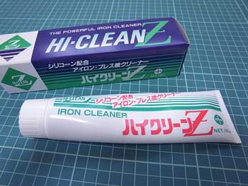 接着芯でベタついたアイロンはハイクリーンZでキレイに！