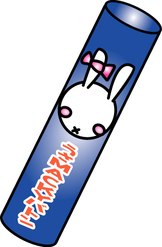 うさまきバトン