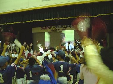 勝利の瞬間