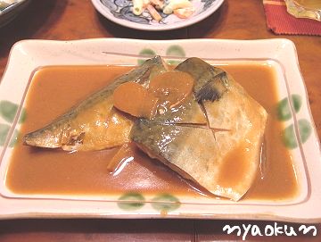 【今日の料理】さばの味噌煮。