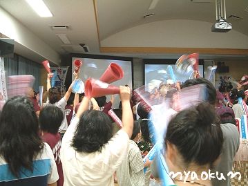 【八重商】逆転の瞬間！