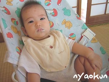 【島娘】オッサンの貫禄。