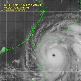 猛烈な台風15号。