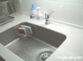 水周りはいつもきれいに。